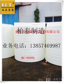 韶山市環保500L耐酸堿加藥桶工廠 專業供應與生態環境材料解決方案