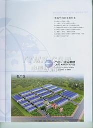 TTMN生態(tài)環(huán)境材料銷售 引領(lǐng)綠色建材新未來(lái)