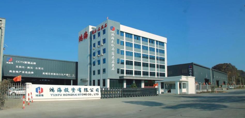 綠色引擎 塑料母粒與生態環境材料的融合之路